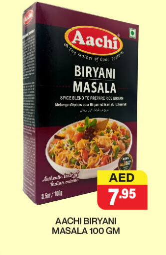 Salts, Spices & Paste in Adil Supermarket, UAE Offers - United Arab Emirates Spices available at Adil Supermarket in UAE - Sharjah / Ajman
