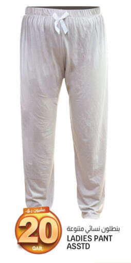 Women Clothing in Saudia Hypermarket, Qatar Offers - Qatar available at Saudia Hypermarket in Qatar - Al Khor