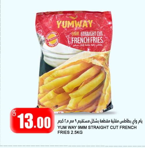 الأطعمة المجمدة in قصر الأغذية هايبرماركت, قطر Offers - قطر available at قصر الأغذية هايبرماركت in قطر - الوكرة