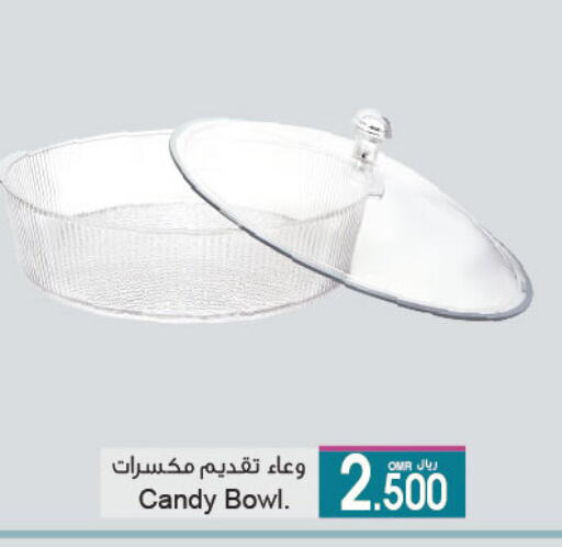 معدات الطعام وتقديمه in أيه & أتش, عُمان Offers - عُمان available at أيه & أتش in عُمان - صُحار