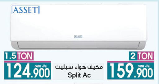 AC available at A & H in Oman - Salalah