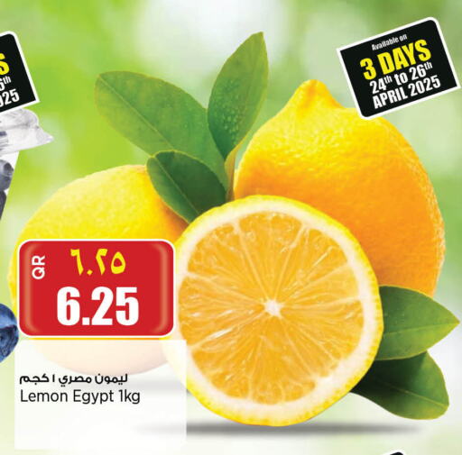 lemon from Egypt available at ريتيل مارت in قطر - الوكرة