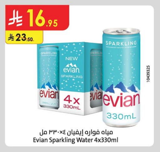 Soft Drinks in Danube, Saudi Arabia Offers - Saudi Arabia EVIAN available at Danube in KSA, Saudi Arabia, Saudi - Jazan