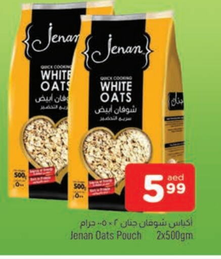 Cereals & Bars in AL MADINA, UAE Offers - United Arab Emirates JENAN Oats available at AL MADINA in UAE - Sharjah / Ajman