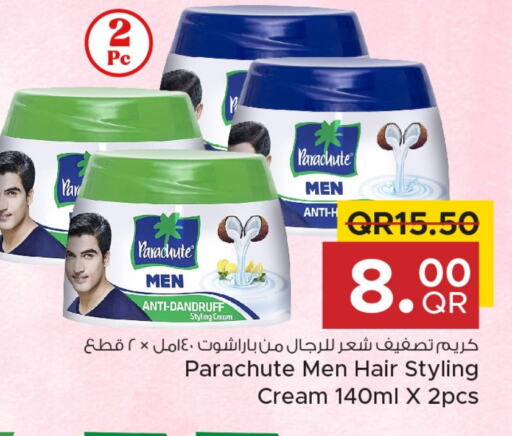 PARACHUTE Hair Cream available at Family Food Centre in Qatar - Al Daayen