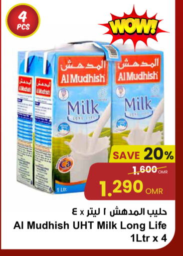 ALMUDHISH Long Life / UHT Milk available at Sultan Center  in Oman - Muscat