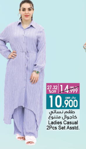 ملابس نسائية in أيه & أتش, عُمان Offers - عُمان available at أيه & أتش in عُمان - مسقط