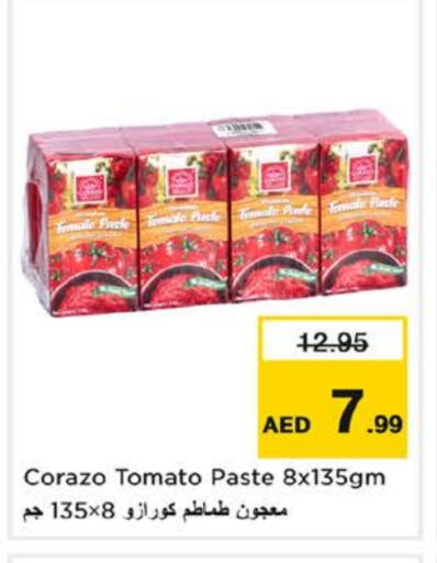 الملح، التوابل والمعجون in نستو هايبرماركت, UAE Offers - الإمارات العربية المتحدة معجون طماطم available at نستو هايبرماركت in الإمارات العربية المتحدة , الامارات - ٱلْعَيْن