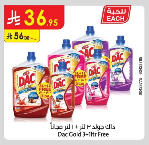 DAC Disinfectant available at Danube in KSA, Saudi Arabia, Saudi - Jazan