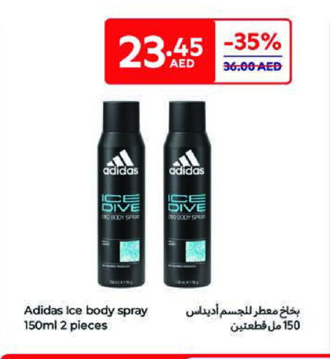 Adidas available at Carrefour UAE in UAE - Umm al Quwain