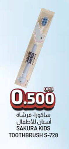 Toothbrush available at KM Trading  in Oman - Muscat