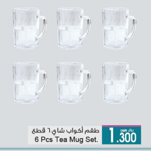 معدات الطعام وتقديمه in أيه & أتش, عُمان Offers - عُمان available at أيه & أتش in عُمان - صُحار