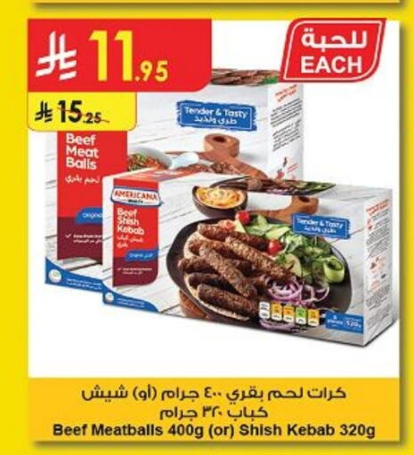 Frozen Meat in Danube, Saudi Arabia Offers - Saudi Arabia Beef available at Danube in KSA, Saudi Arabia, Saudi - Buraidah