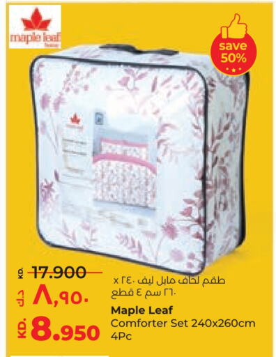 Home Furnishing & Decor in Lulu Hypermarket , Kuwait Offers - Kuwait available at Lulu Hypermarket in Kuwait - Jahra Governorate