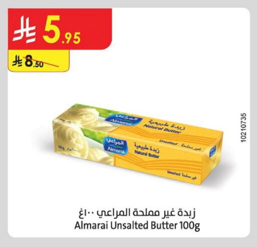 ALMARAI available at Danube in KSA, Saudi Arabia, Saudi - Tabuk