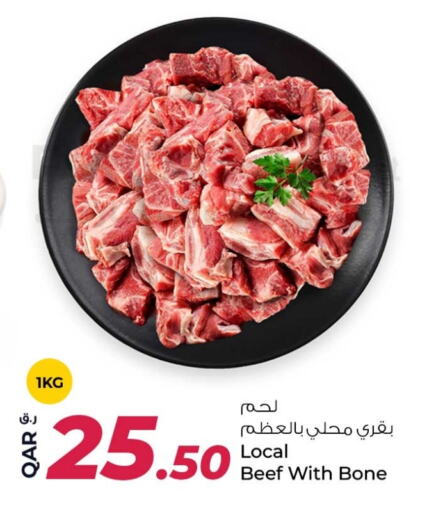 Beef available at Rawabi Hypermarket in Qatar - Al Wakra