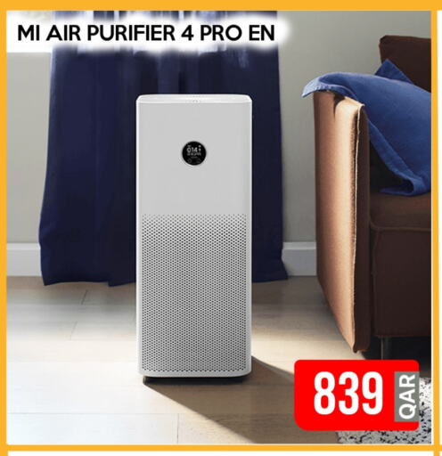 MI Air Purifier  available at iCONNECT  in Qatar - Umm Salal