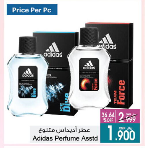 Adidas available at A & H in Oman - Muscat