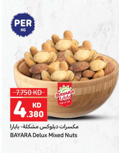 BAYARA available at Carrefour in Kuwait - Kuwait City
