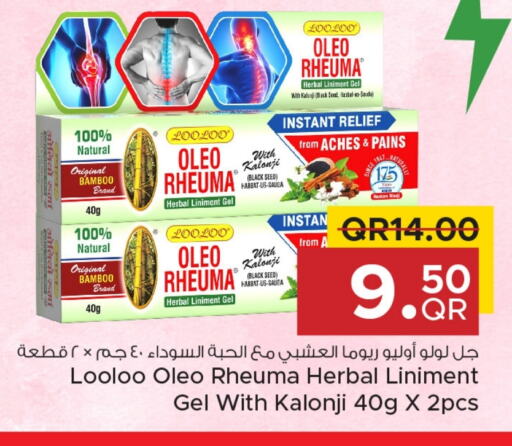 available at Family Food Centre in Qatar - Al Wakra