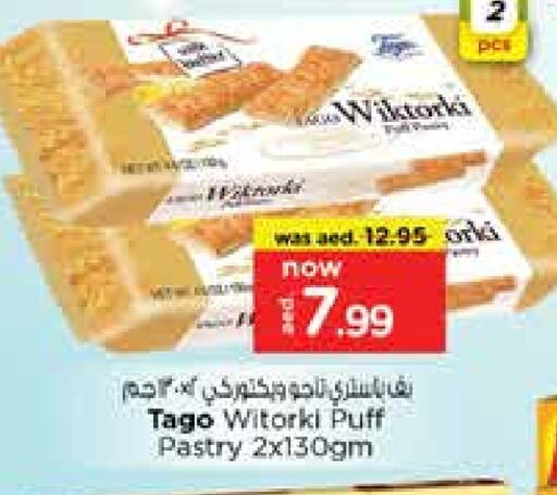 Frozen Food in Nesto Hypermarket, UAE Offers - United Arab Emirates available at Nesto Hypermarket in UAE - Sharjah / Ajman