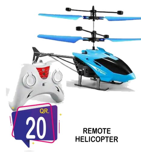 available at BASHTEC Computer Center in Qatar - Al Shamal