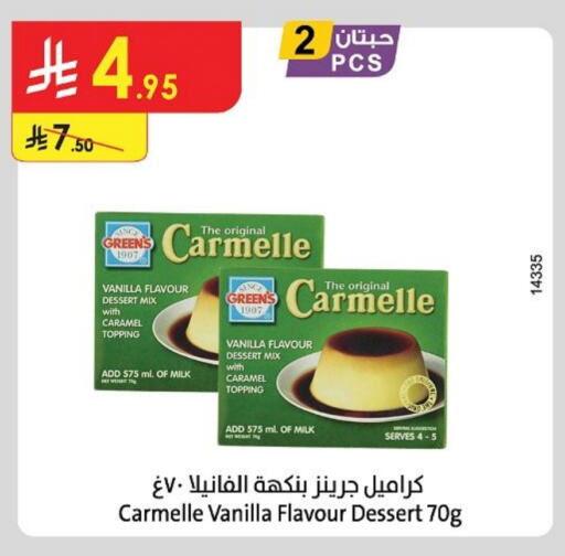 Pudding & Desserts in Danube, Saudi Arabia Offers - Saudi Arabia Vanilla available at Danube in KSA, Saudi Arabia, Saudi - Tabuk