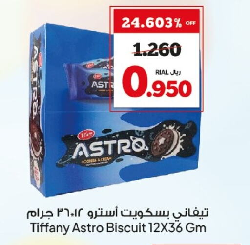 TIFFANY available at Al Fayha Hypermarket  in Oman - Muscat