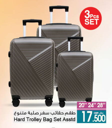 Trolley available at A & H in Oman - Salalah