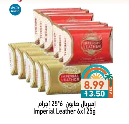 Bath & Body in Aswaq Ramez, UAE Offers - United Arab Emirates IMPERIAL LEATHER available at Aswaq Ramez in UAE - Sharjah / Ajman