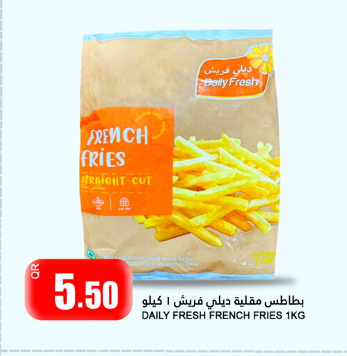 الأطعمة المجمدة in قصر الأغذية هايبرماركت, قطر Offers - قطر available at قصر الأغذية هايبرماركت in قطر - الوكرة