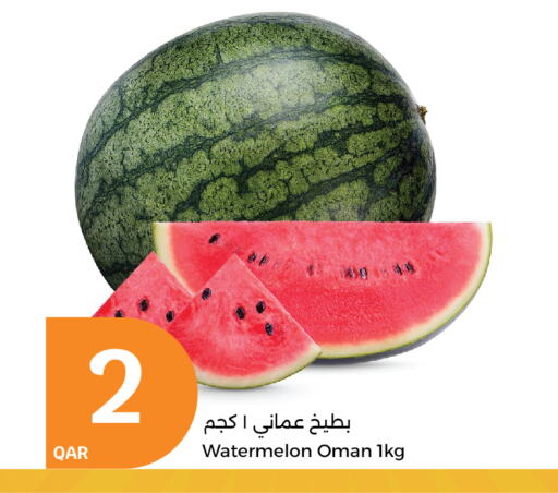Watermelon from Oman available at City Hypermarket in Qatar - Al Shamal