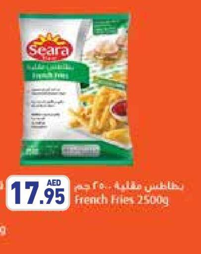 الأطعمة المجمدة in أسواق رامز, UAE Offers - الإمارات العربية المتحدة available at أسواق رامز in الإمارات العربية المتحدة , الامارات - أبو ظبي