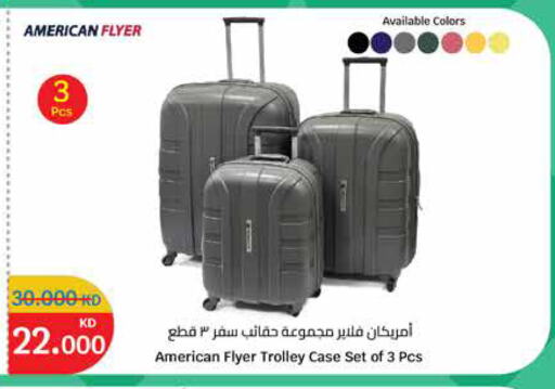 Trolley available at City Hypermarket in Kuwait - Jahra Governorate