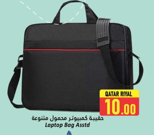 Laptop Bag available at Dana Hypermarket in Qatar - Al-Shahaniya
