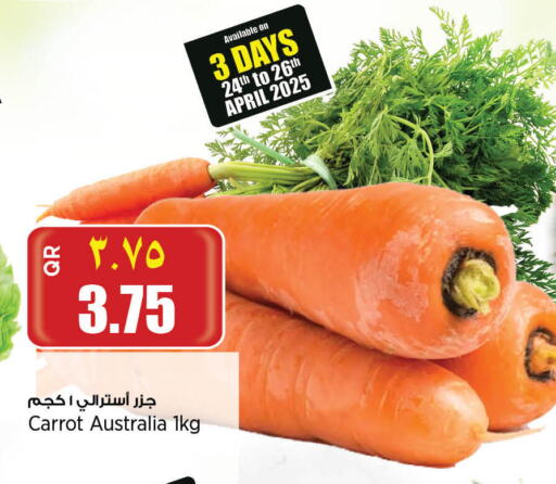 جزر from Australia available at ريتيل مارت in قطر - الوكرة