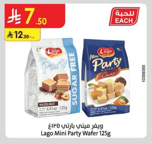 Dried Fruits & Dates in Danube, Saudi Arabia Offers - Saudi Arabia available at Danube in KSA, Saudi Arabia, Saudi - Tabuk