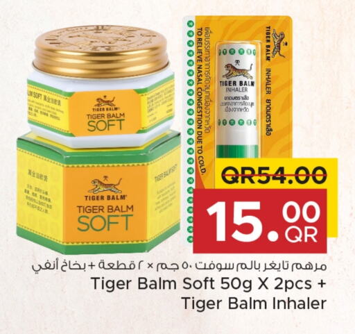 TIGER BALM available at Family Food Centre in Qatar - Al Wakra