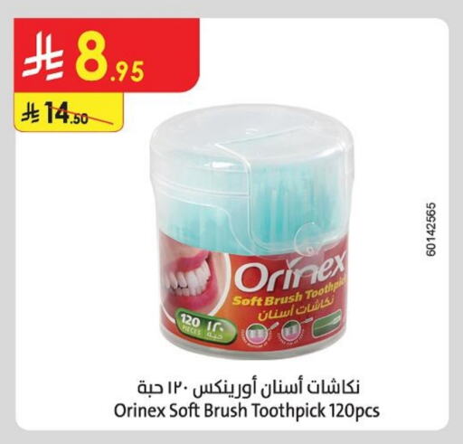 Toothbrush available at Danube in KSA, Saudi Arabia, Saudi - Jazan
