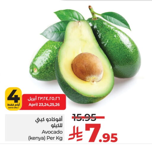 Fresh Fruits in LULU Hypermarket, Saudi Arabia Offers - Saudi Arabia Avacado from Kenya available at LULU Hypermarket in KSA, Saudi Arabia, Saudi - Hail