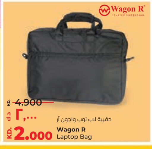 available at Lulu Hypermarket  in Kuwait - Jahra Governorate