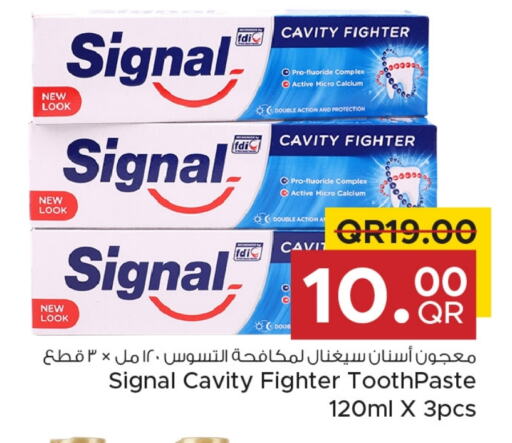 SIGNAL Toothpaste available at Family Food Centre in Qatar - Al Wakra