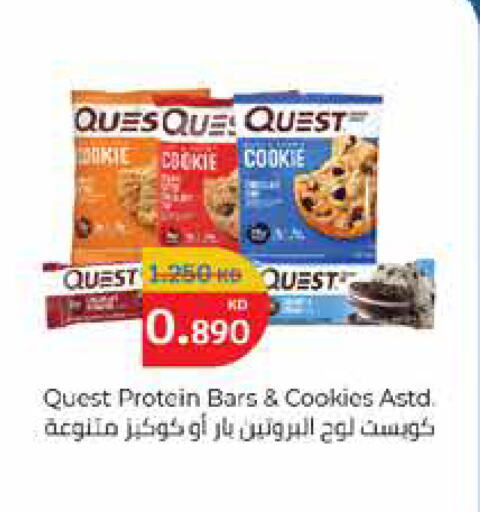 available at City Hypermarket in Kuwait - Jahra Governorate