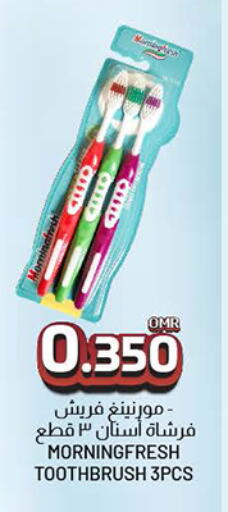 Toothbrush available at KM Trading  in Oman - Muscat