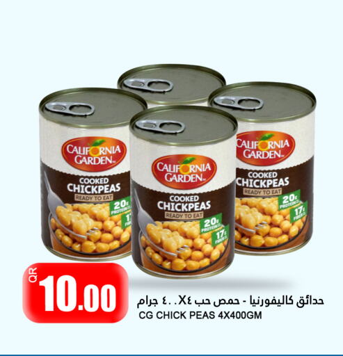 Canned & Packeted in Food Palace Hypermarket, Qatar Offers - Qatar CALIFORNIA Chick Peas available at Food Palace Hypermarket in Qatar - Doha