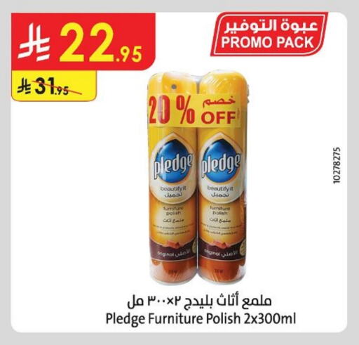 PLEDGE Furniture Care available at Danube in KSA, Saudi Arabia, Saudi - Jazan