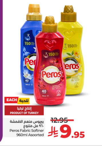 Laundry in LULU Hypermarket, Saudi Arabia Offers - Saudi Arabia Softener available at LULU Hypermarket in KSA, Saudi Arabia, Saudi - Unayzah