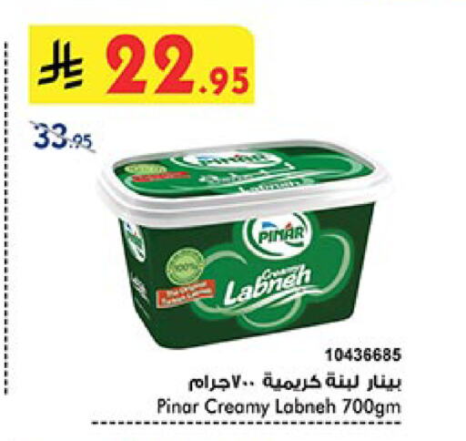 بينار لبنة available at بن داود in مملكة العربية السعودية, السعودية, سعودية - الطائف