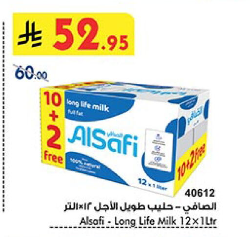 Milk & Laban in Bin Dawood, Saudi Arabia Offers - Saudi Arabia AL SAFI Long Life / UHT Milk available at Bin Dawood in KSA, Saudi Arabia, Saudi - Ta'if