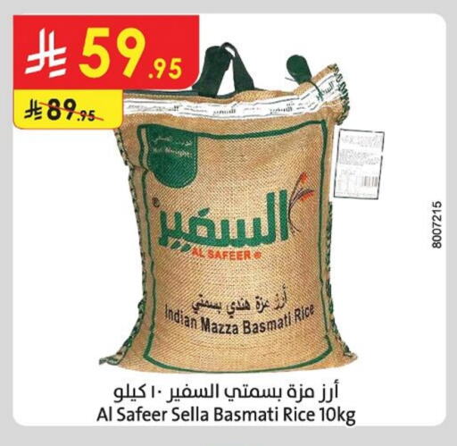 Rice in Danube, Saudi Arabia Offers - Saudi Arabia AL SAFEER Sella / Mazza Rice available at Danube in KSA, Saudi Arabia, Saudi - Tabuk